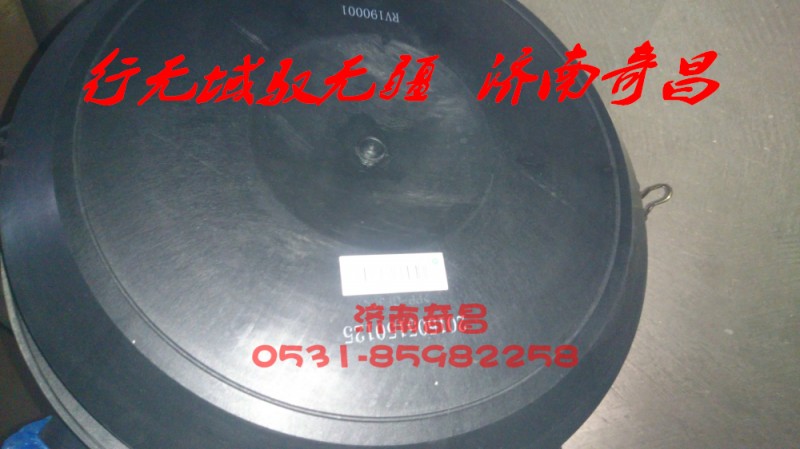 AZ9525190130,塑料空滤器豪瀚,济南奇昌汽车配件有限公司