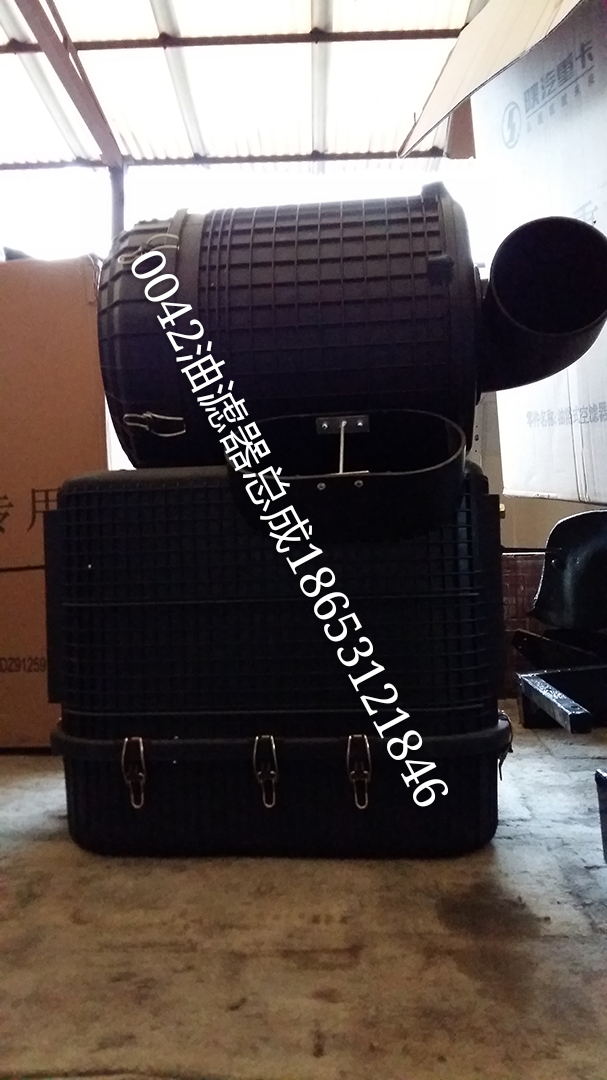 DZ91259190042,0042油滤器总成,济南慧诚重汽配件销售中心