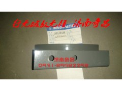 AZ9525360023,储气筒支架,济南奇昌汽车配件有限公司