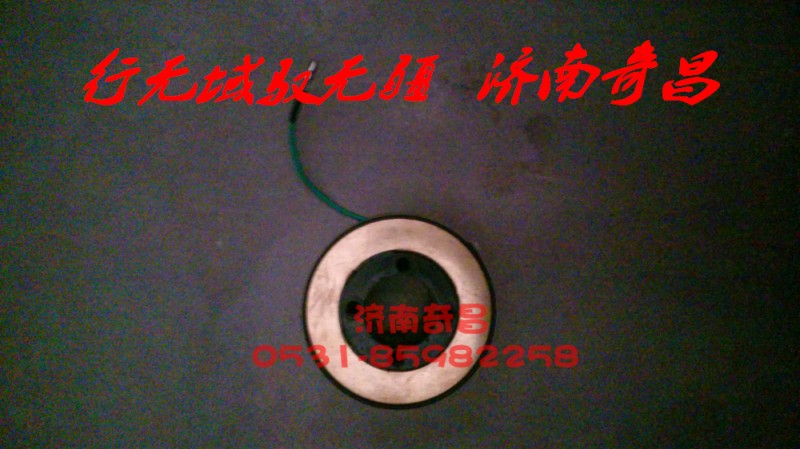 AZ9525470002,接触环豪瀚,济南奇昌汽车配件有限公司