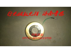 AZ9525470002,接触环豪瀚,济南奇昌汽车配件有限公司