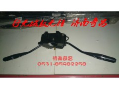 AZ9525580100,组合开关豪瀚,济南奇昌汽车配件有限公司