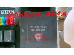 AZ9525581010,中央电气接线盒,济南奇昌汽车配件有限公司