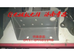 AZ9525590515,左托架总成,济南奇昌汽车配件有限公司