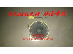 AZ9525780004,扬声器豪瀚,济南奇昌汽车配件有限公司