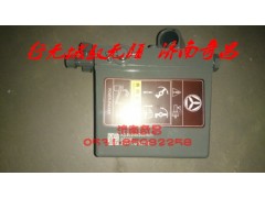 AZ9525820010,举升泵 豪瀚,济南奇昌汽车配件有限公司