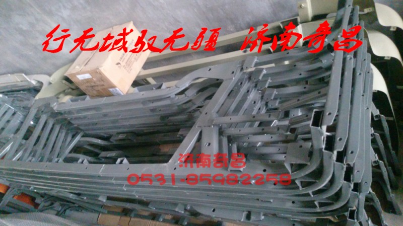 AZ9525930055,豪瀚保险杠骨架总成,济南奇昌汽车配件有限公司