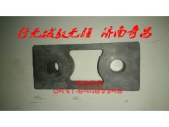 WG9725538203,散热器下减震垫总成,济南奇昌汽车配件有限公司