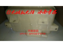 WG9925530003,膨胀水箱 豪瀚,济南奇昌汽车配件有限公司