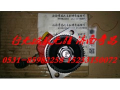 LG9704471060,转向泵 配重汽轻卡,济南奇昌汽车配件有限公司
