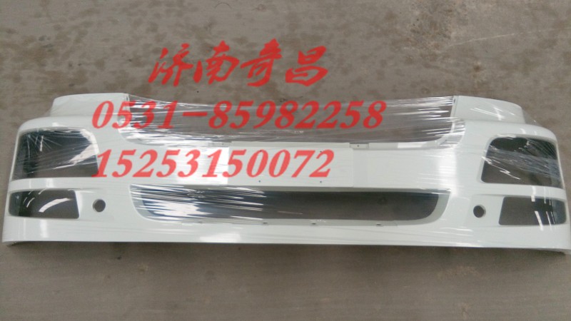 AZ9525930054,豪瀚保险杠白漆,济南奇昌汽车配件有限公司