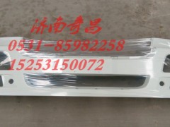 AZ9525930054,豪瀚保险杠白漆,济南奇昌汽车配件有限公司