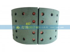 ,457蹄总,济南众通汽车配件公司