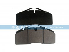 ,29087蹄总,济南众通汽车配件公司