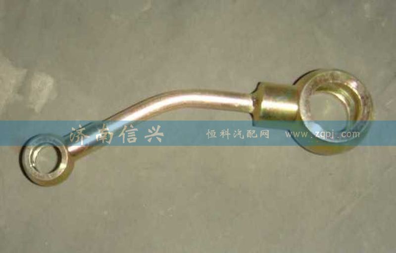 AZ2203240010,制动器进油管总成,济南信兴汽车配件贸易有限公司