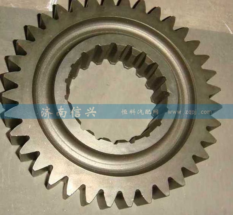AZ2210040074,主轴三挡齿轮,济南信兴汽车配件贸易有限公司