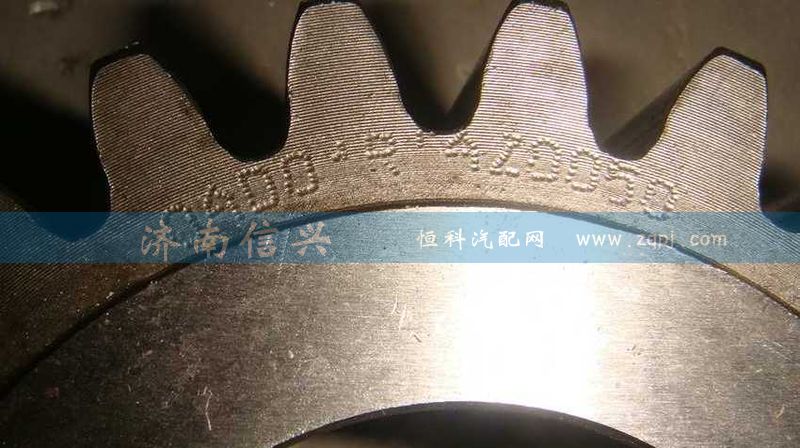AZ2210050050,惰轮,济南信兴汽车配件贸易有限公司