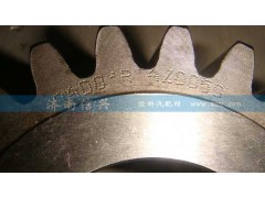 AZ2210050050,惰轮,济南信兴汽车配件贸易有限公司