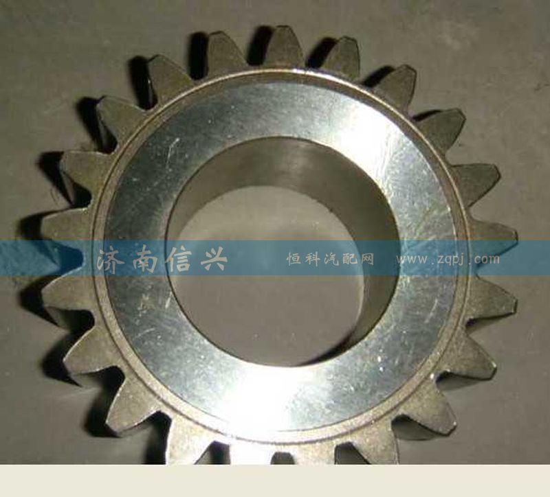 AZ2210050050,惰轮,济南信兴汽车配件贸易有限公司