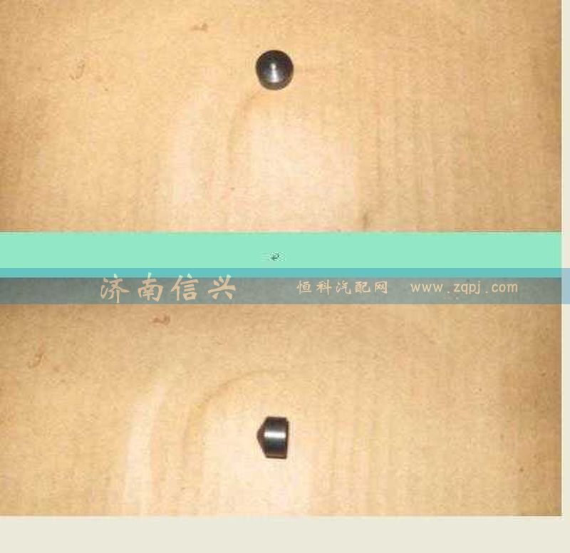 AZ2229060035,顶销,济南信兴汽车配件贸易有限公司