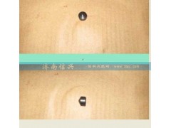 AZ2229060035,顶销,济南信兴汽车配件贸易有限公司