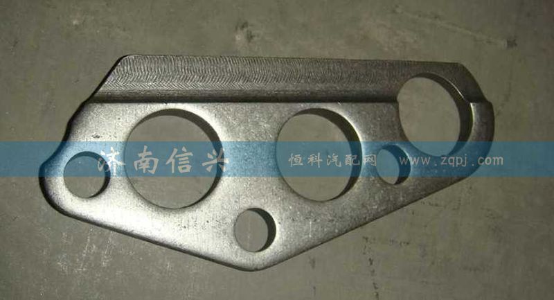 AZ2229100171,锁板压板（大,12挡）,济南信兴汽车配件贸易有限公司