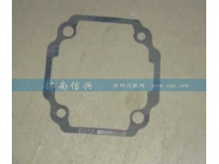 AZ2229210045,X-Y执行机构转接板纸垫,济南信兴汽车配件贸易有限公司