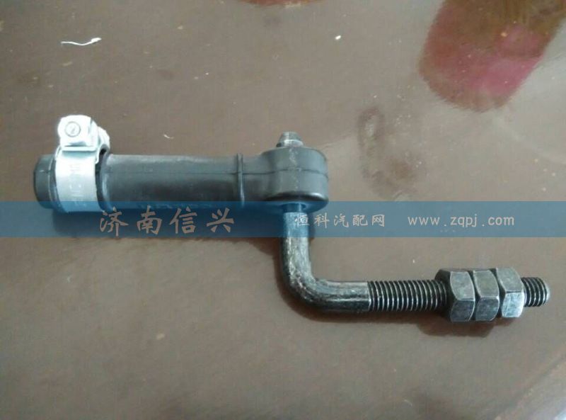 WG9925715112,ECAS连接杆,济南信兴汽车配件贸易有限公司