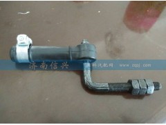 WG9925715112,ECAS连接杆,济南信兴汽车配件贸易有限公司
