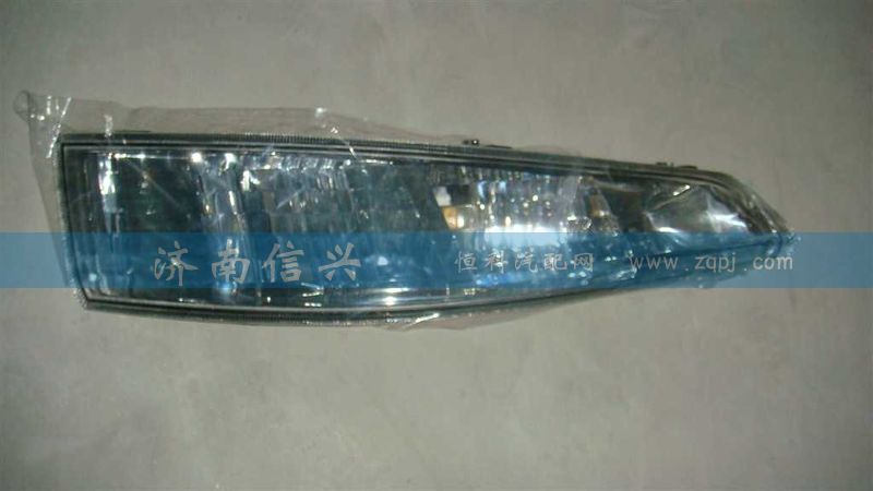 WG9925720004,前示廓灯(右),济南信兴汽车配件贸易有限公司