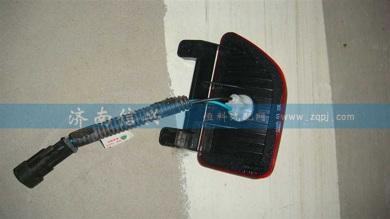 WG9925720006,后示廓灯(右),济南信兴汽车配件贸易有限公司