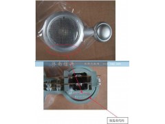 WG9925720010,阅读灯（不可旋转）,济南信兴汽车配件贸易有限公司