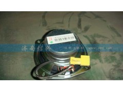 WG9925780020,扬声器,济南信兴汽车配件贸易有限公司