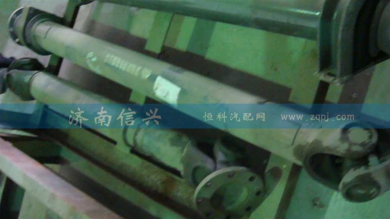 AZ9631311470,中间传动轴,济南信兴汽车配件贸易有限公司