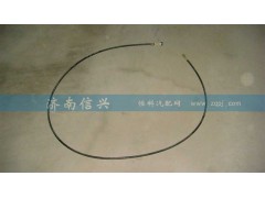 WG9925820009,高压软管(2100),济南信兴汽车配件贸易有限公司