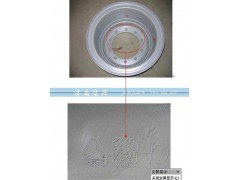 AZ9631610010,加强型8.5－20车轮总成,济南信兴汽车配件贸易有限公司