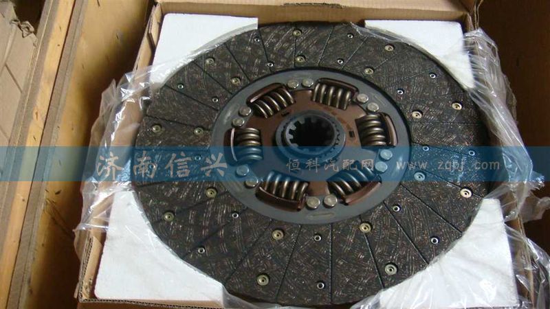 AZ9725160390,从动盘总成,济南信兴汽车配件贸易有限公司