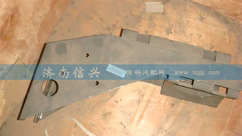 AZ9725360940,储气筒支架总成,济南信兴汽车配件贸易有限公司
