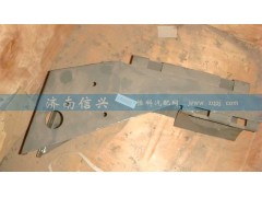AZ9725360940,储气筒支架总成,济南信兴汽车配件贸易有限公司