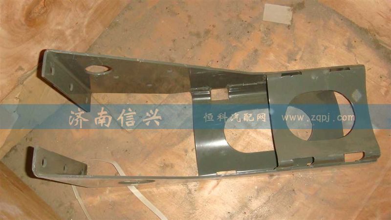 AZ9725360940,储气筒支架总成,济南信兴汽车配件贸易有限公司