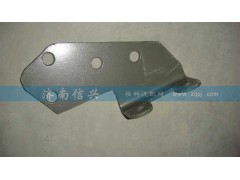 AZ9725363037,支架(四回路、矿用),济南信兴汽车配件贸易有限公司