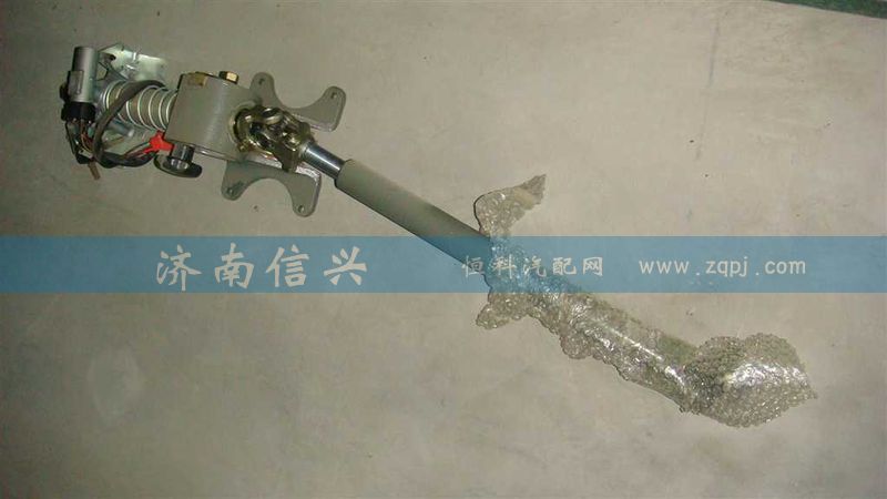 AZ9725478050,转向轴带管柱总成,济南信兴汽车配件贸易有限公司