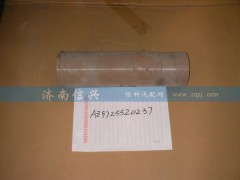 AZ9725520237,平衡轴,济南信兴汽车配件贸易有限公司