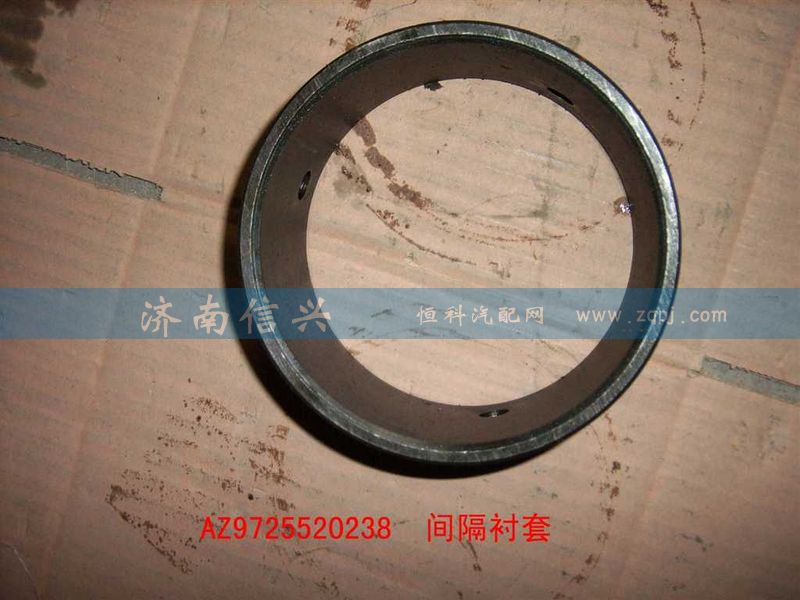 AZ9725520238间隔衬套图1