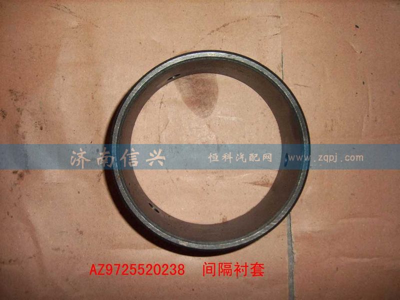 AZ9725520238间隔衬套图2
