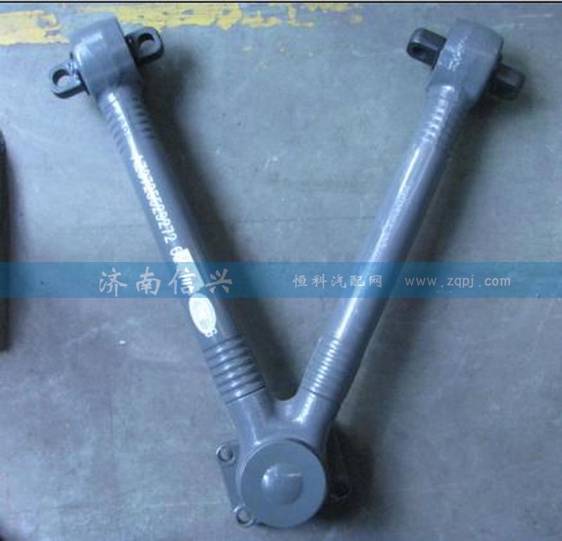 AZ9725529272,V型推力杆总成,济南信兴汽车配件贸易有限公司