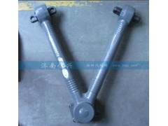 AZ9725529272,V型推力杆总成,济南信兴汽车配件贸易有限公司