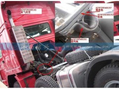 AZ9725540157,橡胶垫(立排气),济南信兴汽车配件贸易有限公司