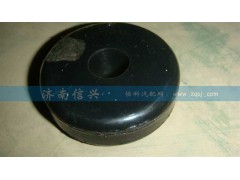 AZ9725590422,橡胶块,济南信兴汽车配件贸易有限公司