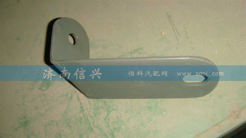 AZ9925191023,空滤器辅助支撑板,济南信兴汽车配件贸易有限公司